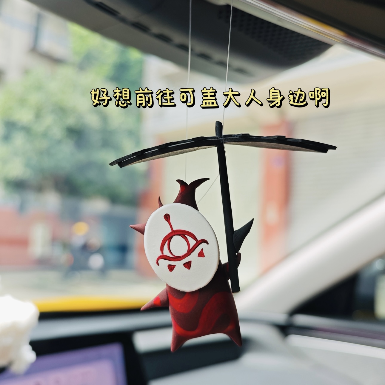 Resin Art Zelda - Gantungan Kunci Mobil Anime Zeldas Korok