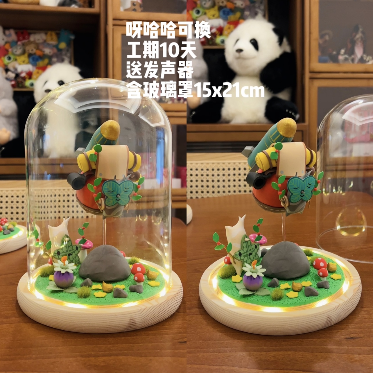 Zeldaed Yahaha Korok Mainan Mo - Resin Art Zelda ulasan dan harga