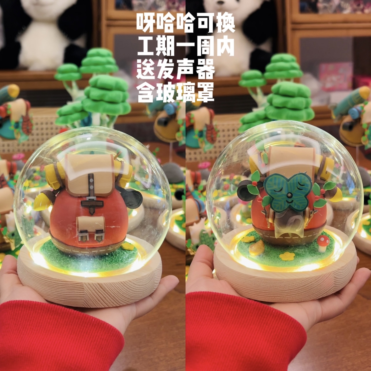 Zeldaed Yahaha Korok Mainan Mo - Resin Art Zelda ulasan dan harga