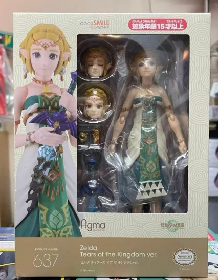 【Tersedia】Figma 637 The Legend - Resin Art Zelda ulasan dan harga