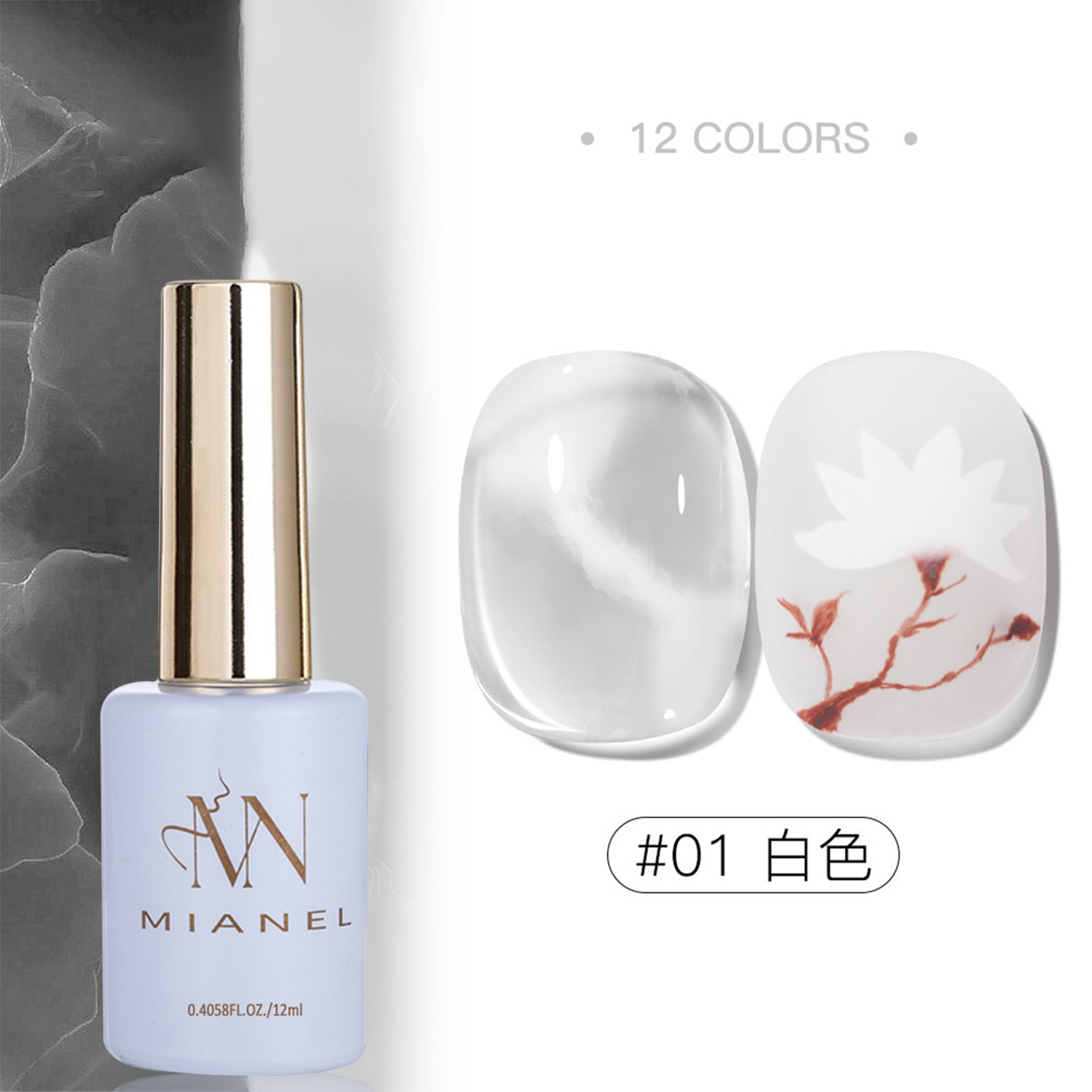 MIANEL 2026 Cat Kuku Gradasi C - Resin Art Online ulasan dan harga